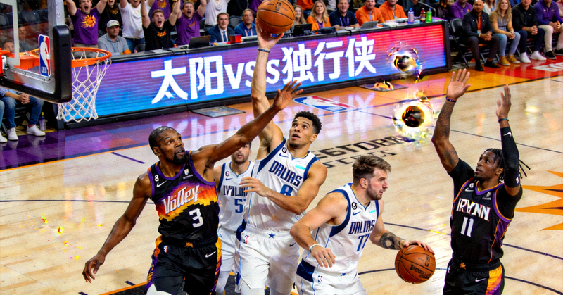 A8体育NBA直播太阳对阵独行侠的比赛精彩画面